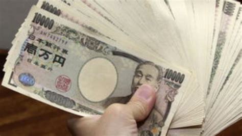 为什么日元和韩元的面值都那么大，动不动就是成千上万？__财经头条