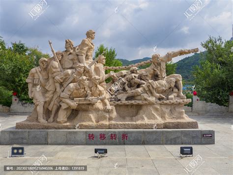 全景导览 - 吴起中央红军长征胜利纪念园