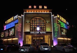 质量到位！忻州最好的夜店是哪个-英皇会所KTV高台消费价格明细口碑评分 | 苟探长