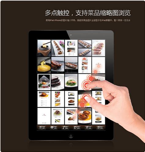 重庆做餐饮软件公司哪家好！专业十几年自主开发餐饮系统软件！