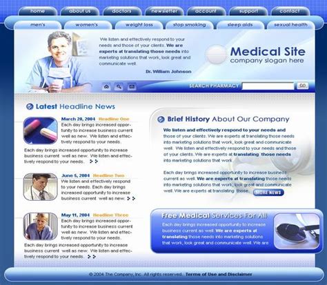 蓝色医院网站模板,药品网站模板