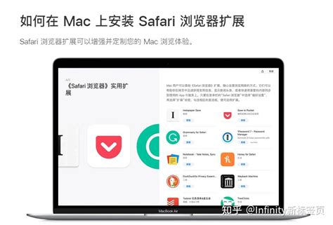 Safari 5 中文正式版 - 拥有华丽界面与卓越性能的浏览器 | 异次元软件下载