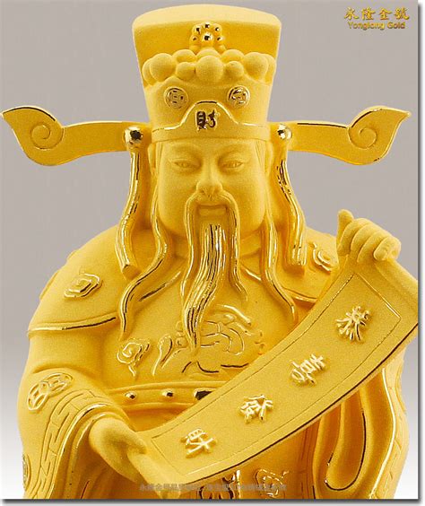 《妖孽棕熊金小开&#183;金爷》图片
