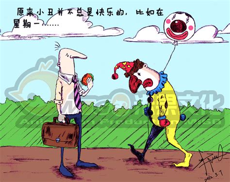 讽刺与幽默|插画|商业插画|朱阳漫画 - 原创作品 - 站酷 (ZCOOL)