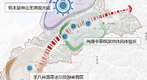 当雄县全域旅游发展总体规划-奇创乡村旅游策划