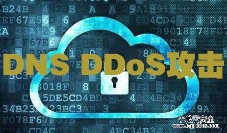 高防IP和高防CDN的三大区别是什么_流量攻击防护-DDoS清洗-防CC攻击 ...