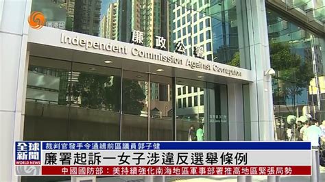 香港公司公证用于国内诉讼要怎么办理呢？_常见问题_香港律师公证网