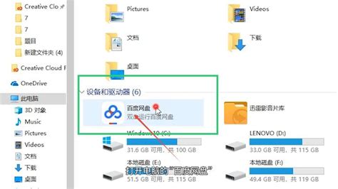 Mac怎么打开bt种子文件 bt种子怎么下载-Folx中文官网