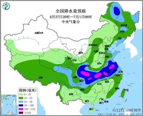 新一轮强降雨即将开启！京津冀鲁辽或现极端强对流