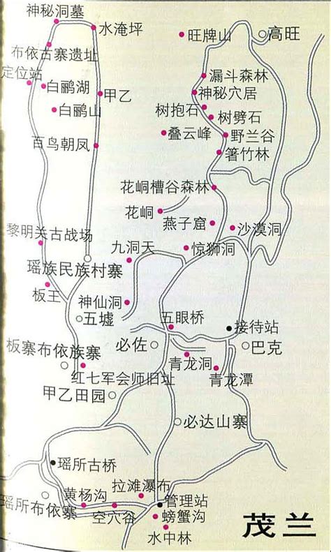 茂兰旅游地图图片