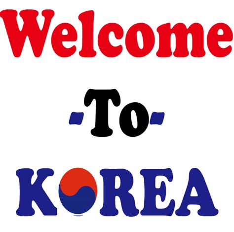 Welcome to south korea travel sticker or stamp Vector Image
