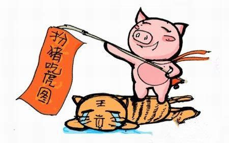 唐高宗·李治（1）扮猪吃老虎，厉害得嘞_腾讯视频