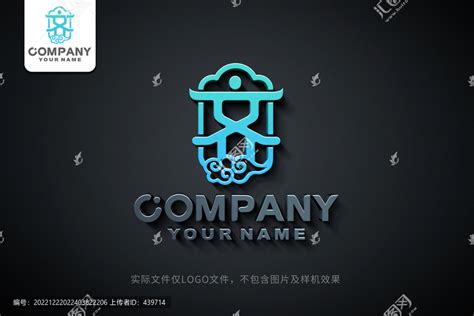 齐字标志齐字logo,其它,LOGO/吉祥物设计,设计模板,汇图网www.huitu.com