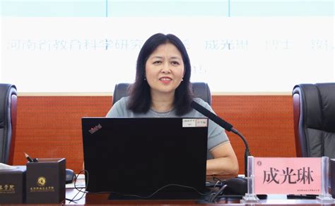 咸阳职院举行2021年暑期教师专题培训-咸阳职业技术学院新闻中心