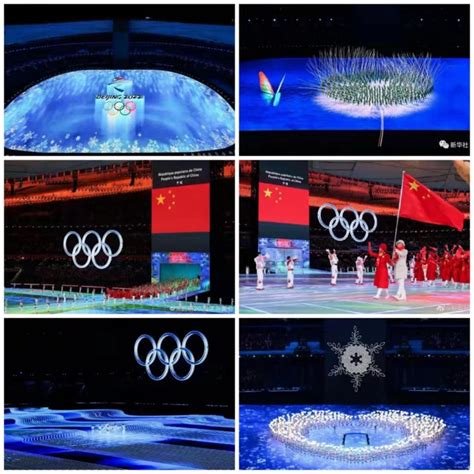 2022冬奥会——咪咕直播间视觉包装|资讯-元素谷(OSOGOO)