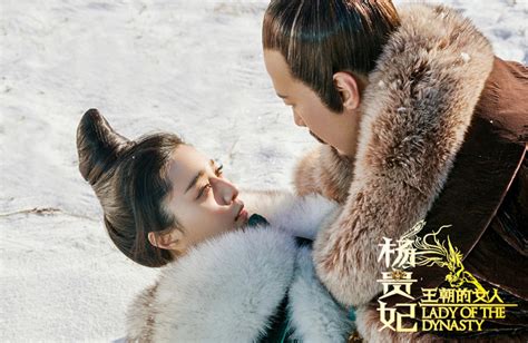 王朝的女人·杨贵妃（2015年范冰冰主演电影） - 搜狗百科