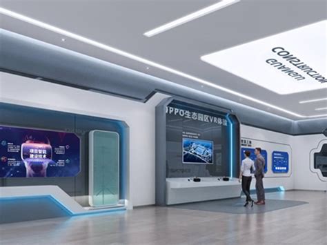 OPPO(重庆)智能生态科技园品牌展厅设计制作_艺嘉创意展厅-站酷ZCOOL