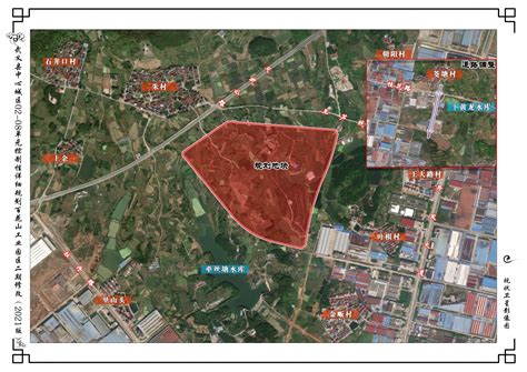 《武义县金武新城岗头工业园区莹乡路与文兴路交叉口地块控制性详细规划（2022版）》公示