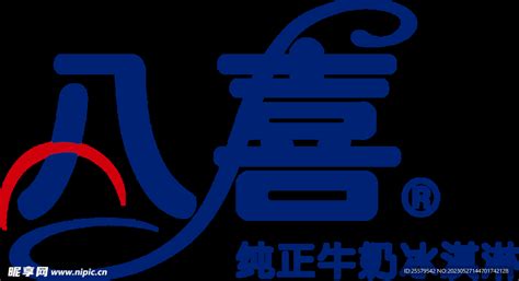 八喜标志logo图片-诗宸标志设计