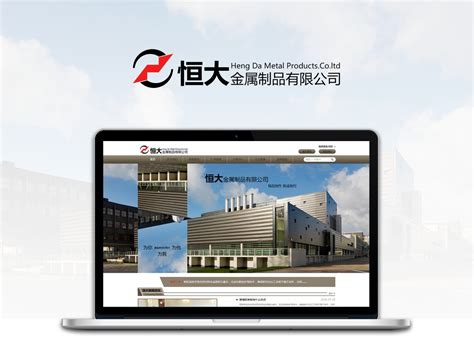 UI网站设计之官方网站从新设计_勳梦-站酷ZCOOL