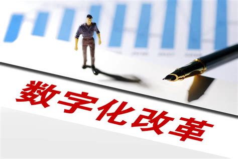 浙江省数字文旅产业的创新与经验启示__凤凰网