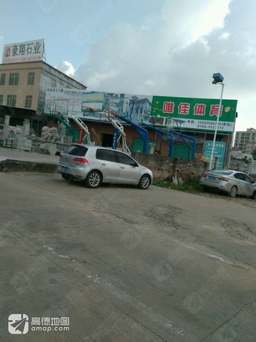 湛江避风塘，位于霞山东堤码头，东风市场附近