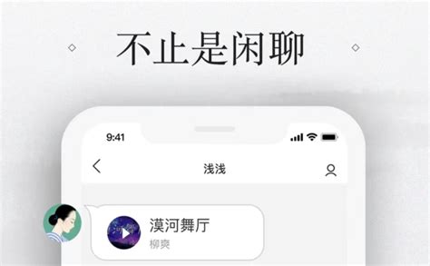 超级丝滑！2023年最好用的十大Mac软件_mac最好用的app-CSDN博客