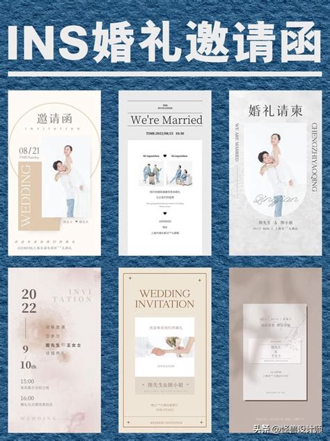 结婚祝福语经典诗句 - 中国婚博会官网