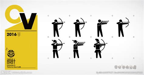 弓箭图标设计图__公共标识标志_标志图标_设计图库_昵图网nipic.com