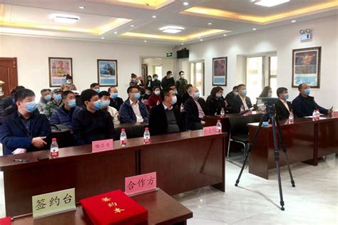 黑龙江省首家退役军人就业创业服务联盟成立