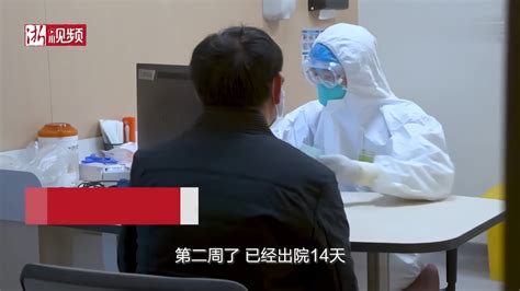 杭州首例确诊患者结束出院隔离 准备捐献恢复期血浆_凤凰网视频_凤凰网