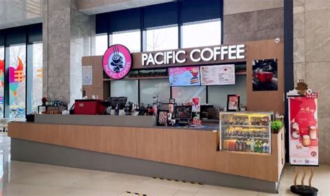 【品牌故事】太平洋咖啡 - 咖啡金融网