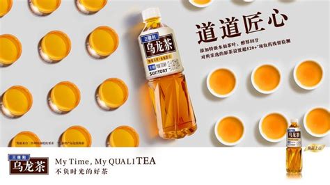 不负春光试好茶_公司新闻_湖北省赵李桥茶厂有限责任公司