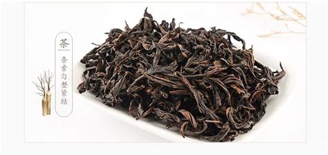 肉桂茶叶价格多少钱一斤-润元昌普洱茶网