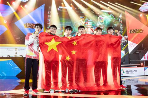 亚运会英雄联盟中国队创造历史：3比1战胜韩国夺冠|电竞|中国队|亚运会_新浪新闻