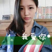 qq情侣头像带字非主流