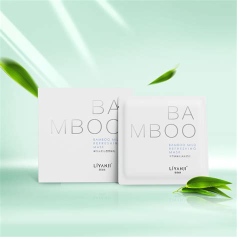 翠竹亲肤沁透面膜贴 - 全线产品 - 专为亚洲肌肤提供一对一美容护肤方案，更懂你的肌肤护理顾问—丽颜肌