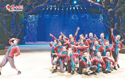 2023年淄博高新区全民健身运动会广场舞展演活动成功举办