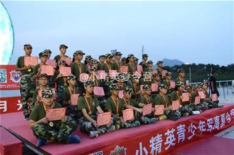 非主流少年军营头像