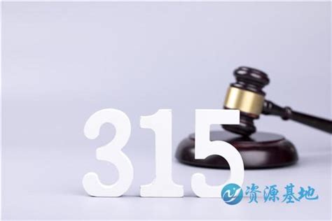 陕西安康：汉滨西沟村春节晚会入选2023年全国“村晚”示范展示点名单