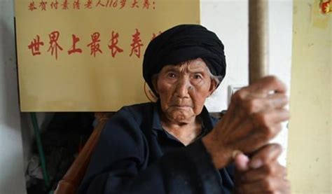 世界上最老的人活了多少岁（吉尼斯世界上最长寿的人排名） – 碳资讯