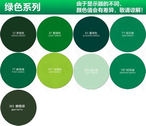 9张绿色系海报配色原来绿色这样的搭配会更美！