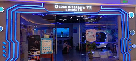 L型VR仿真系统-VR虚拟现实|虚拟仿真实验室|应急预案|消防仿真-弘毅视界（北京）科技有限公司