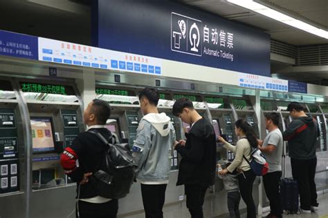 便捷！西安地铁售票机开通扫码购票 省去乘客投币找零环节