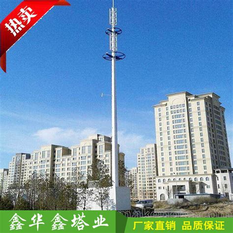 厂家供应30米35米40米45米50米5G信号钢管通信塔