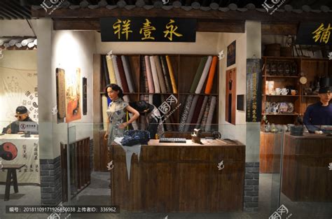 民国裁缝店,传统文化,文化艺术,摄影素材,汇图网www.huitu.com