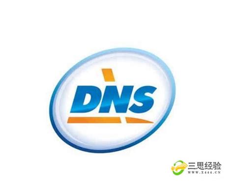 百度DNS应该怎么设置_三思经验网