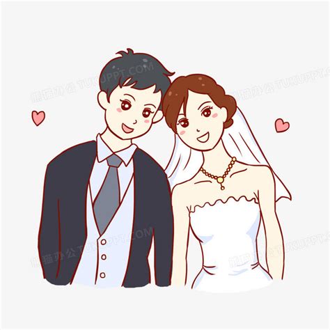 卡通手绘情人节结婚情侣元素元素素材下载-正版素材401443425-摄图网