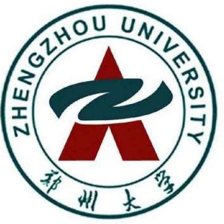 河南211大学名单2023-排行榜123网