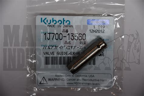 1J700-13560 - Kubota Generators Direct | Authorized Dealer